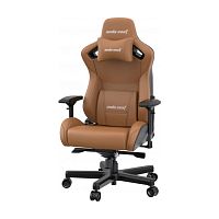 Кресло игровое AndaSeat Kaiser 2 XL коричневый [экокожа, до 150 кг, подголовник, подлокотники - 4D]