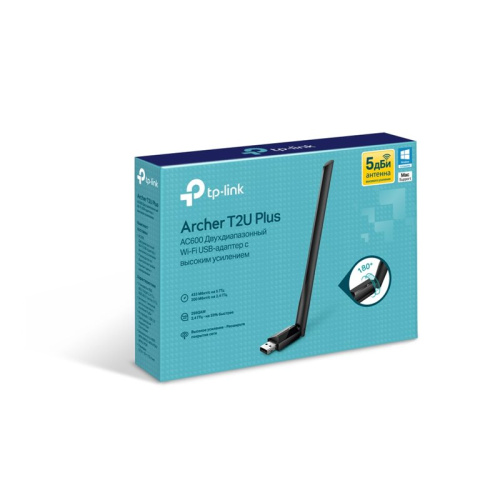 Wi-Fi адаптер TP-LINK Archer T2U Plus [USB, 4 (802.11n), 5 (802.11ac), 633 Мбит/с, 5 ГГц, 2.4 ГГц, антенна - внешняя, передатчик - 18 dBm]