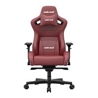Кресло игровое AndaSeat Kaiser 2 XL бордовый [экокожа (PVC), до 180 кг, 4D подлокотники, качание]