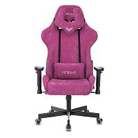 Кресло игровое Zombie VIKING KNIGHT FABRIC розовый [ткань, до 150 кг, подголовник, подлокотники - 2D]