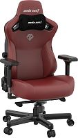 Кресло игровое AndaSeat Kaiser 3 XL бордовый [экокожа, до 180 кг, подголовник, подлокотники - 4D]