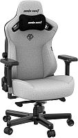 Кресло игровое AndaSeat Kaiser 3 XL серый [ткань, до 180 кг, подголовник, подлокотники - 4D]