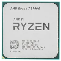 Процессор AMD Ryzen 7 5700G OEM [AM4, 8 x 3.8 ГГц, L2 - 4 МБ, L3 - 16 МБ, 2 х DDR4-3200 МГц, AMD Radeon Graphics, TDP 65 Вт]