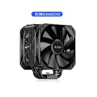 Кулер для процессора PCCooler Paladin EX6000 [основание - медь, 1600 об/мин, 30 дБ, 4 pin, 250 Вт]