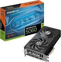 Видеокарта GIGABYTE GeForce RTX 5060 EAGLE OC
[PCIe 5.0, GPU 2280 МГц, 8 ГБ GDDR7, 128 бит, 3 x DisplayPort, HDMI]
