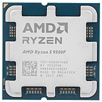Процессор AMD Ryzen 5 9500F OEM
[AM5, 6 x 3.8 ГГц, L2 - 6 МБ, L3 - 32 МБ, 2 х DDR5-5600 МГц, TDP 65 Вт]