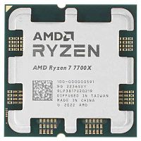 Процессор AMD Ryzen 7 7700X OEM [AM5, 8 x 4.5 ГГц, L2 - 8 МБ, L3 - 32 МБ, 2 х DDR5-5200 МГц, AMD Radeon Graphics, TDP 105 Вт]
